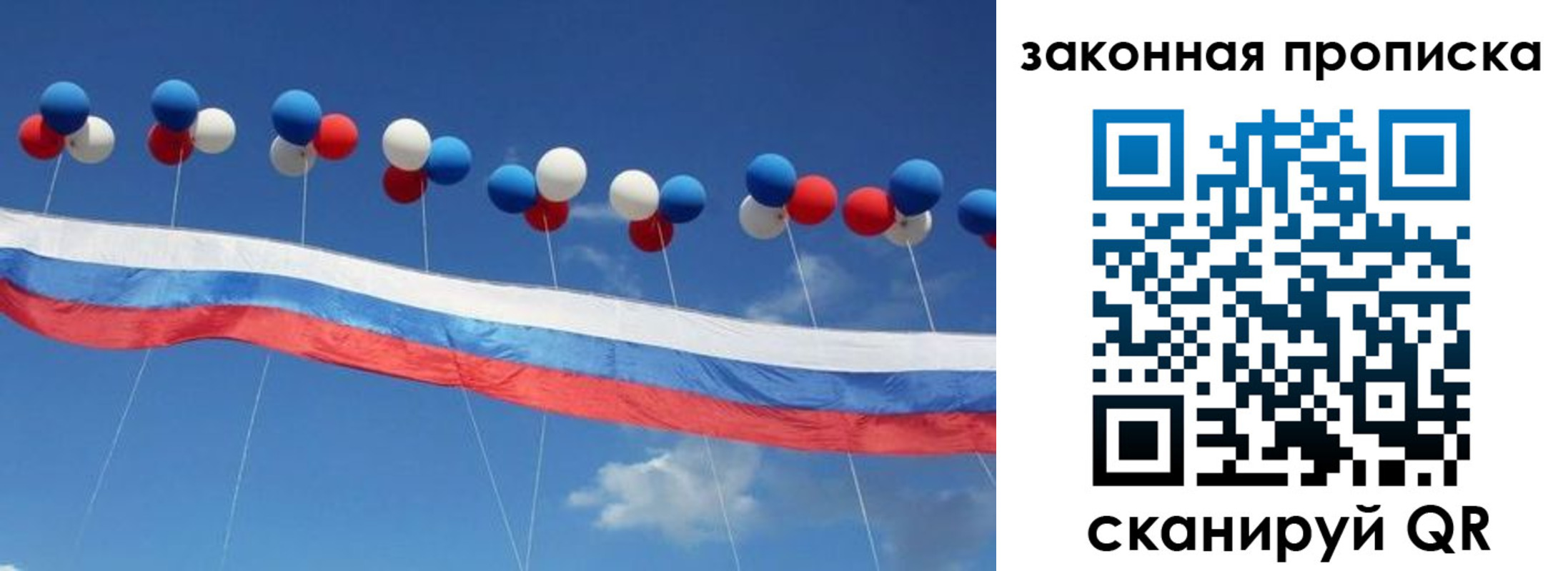 регистрация в Дюртюли
