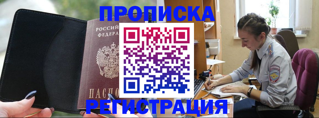 форма 3 в Дюртюли